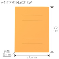 フラットファイル厚とじNo.021SWイエロ10冊_選択画像03