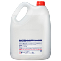 ◆かんたんマイペット 業務用 4.5L×2本_選択画像02