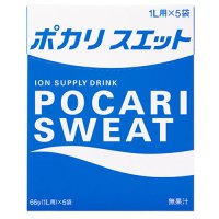 ※ポカリスエット パウダー1L用 5袋入_選択画像02