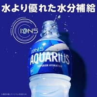 ※◆アクエリアスPET 500mL 24本_選択画像03