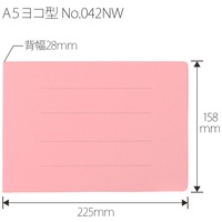 フラットファイル 042NW A5E ピンク 10冊_選択画像03