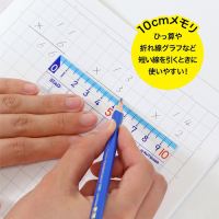 算数定規１０ｃｍ ＨＳ１０Ａ_選択画像02