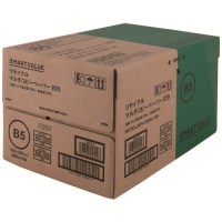 △コピーペーパーR70 B5 5000枚箱 A296J_選択画像02