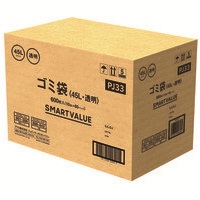 ゴミ袋 LDD 透明 45L 600枚 N208J-45P_選択画像02