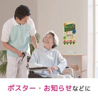 掲示用両面テープ 壁紙用 8602S_選択画像03