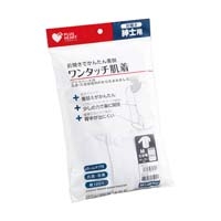 PHワンタッチ肌着前開紳士７分袖WT M