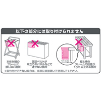 折りたたみ傘のカサ立て 6034-DG 4本収納_選択画像04