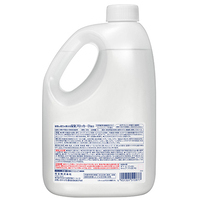 ◆リセッシュ除菌EX消臭ストロング 2L×2本_選択画像02