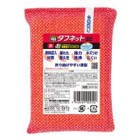キクロンプロ タフネット 薄型 赤 N-300