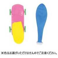 ●風船・カー 000420019_選択画像03