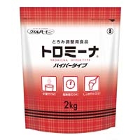 ※トロミーナハイパータイプ2kg 5袋