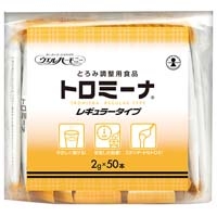 ※トロミーナレギュラータイプ2g×50本