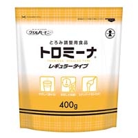 ※トロミーナレギュラータイプ400g10袋