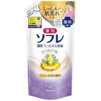 ソフレ入浴液ホワイトフローラル替４００
