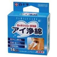 FC アイ浄綿　14包入