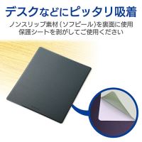 ●抗ウイルス・抗菌マウスパッドＳブラック_選択画像04