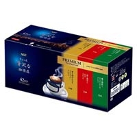 ※プレミアムドリップ 飲み比べアソート42P