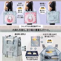 イトオシ マルチに使えるトートバッグ 灰_選択画像03