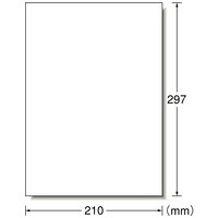 ラベルシールA4 全面20枚 28409_選択画像02