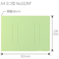 フラットファイル縦罫A4E No.022NT GR 10冊_選択画像03