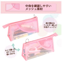 Pastyペンケースマチ付 210CA PK_選択画像02