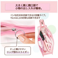Pastyペンケースマチ付 210CA PK_選択画像04