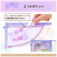 Pastyペンケースマチ付 210CA PL_選択画像03