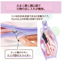 Pastyペンケースマチ付 210CA PL_選択画像04