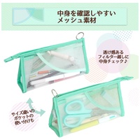 Pastyペンケースマチ付 210CA GR_選択画像02