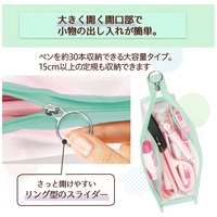 Pastyペンケースマチ付 210CA GR_選択画像04