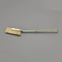 EA109GF-1 210mm高耐久ブラシ真鍮コート