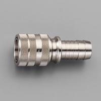 EA124LG-113 13mm ホースステムカプラー