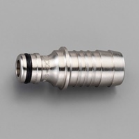 EA124LG-319 19mm ホースステムプラグ