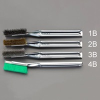 EA109GH-1B 210mmブラシ(スチ-ル/直/10本)