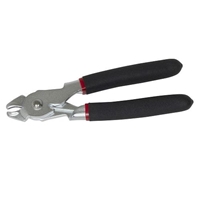 EA532XB-11 170mm ホグリングプライヤー