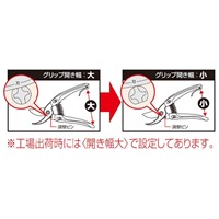 210mm生花園芸はさみ_選択画像02