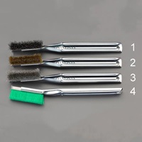 EA109GH-3 210mmブラシ(ステン/直)