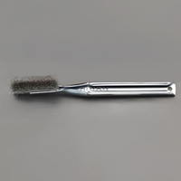 EA109GH-3 210mmブラシ(ステン/直)