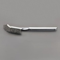 EA109GH-11 225mmブラシ(スチ-ル/曲)