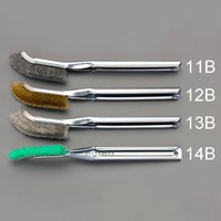 EA109GH-12B 225mmブラシ(真鍮/曲/10本)