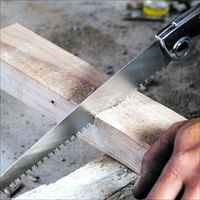 EA599DC-122 240/500mm 折込鋸 替刃式_選択画像04