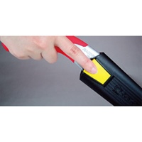 EA599RC-4 300mm/200mm 剪定鋸 替刃式_選択画像03