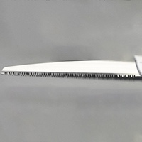 EA599RC-14 200mm 剪定鋸 替刃 EA599RC-4用