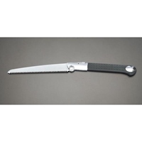 EA599DC-1 440mm/210mm 折込鋸 中目･替刃式