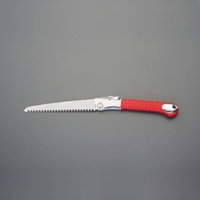 500mm/240mm大工園芸用折込鋸(荒目･替刃式