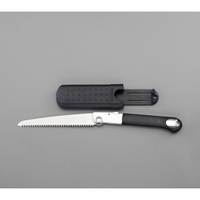 EA599DC-101 210/440mm 折込鋸 替刃式