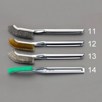 EA109GH-13 225mmブラシ(ステン/曲)