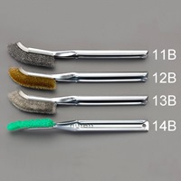 EA109GH-14B 225mmブラシ(PVC/曲/10本)_選択画像02