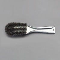 EA109GH-21 225mm wireブラシ(スチ-ル)