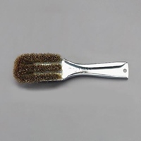 EA109GH-22 225mm wireブラシ(真鍮)